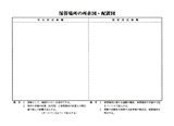 �ϔC��