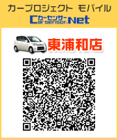 ���o�C���T�C�g