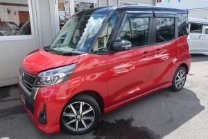 デイズルークス　ハイウェイスターＸ　Ｖセレクション　安心安全の衝突軽減レーダーセーフティサポート搭載　純正ナビ＆フルセグＴＶ＆全方位カメラ　両側パワースライドドア