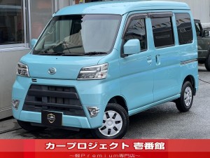 ハイゼットカーゴ　クルーズＳＡＩＩＩ　スマートアシストＩＩＩ　ストラーダナビ　フルセグＴＶ　ＣＤ　ＤＶＤ　ＢＴ接続　Ｂカメラ　ドラレコ　ＥＴＣ　ＬＥＤライト　ＬＥＤフォグ　オーバーヘッドコンソール　ゴムマット　サイドバイザー　キーレス
