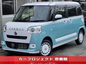ムーヴキャンバス　ストライプスＧターボ　４ＷＤ　純正９型ディスプレイオーディオ　フルセグＴＶ　全周囲カメラ　純正ドラレコ　両側自動ドア　シートヒーター　ほっとカップホルダー　ワイヤレス充電　フロアマット　サイドバイザー　スマートアシスト　クルコン