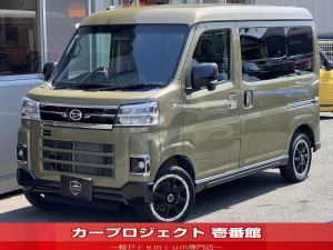 アトレー　ＲＳターボ　スマートアシスト　アダプティブクルコン　ケンウッドディスプレイオーディオ　カープレイ　ＣＤ　ＤＶＤ再生　Ｂカメラ　ＥＴＣ　ドラレコ　社外１４アルミ　両側自動ドア　ＬＥＤライト＆フォグ　ワンオーナー