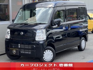 ＮＶ１００クリッパーバン　ＧＸハイルーフ　４ＷＤ　５速ＭＴ　ケンウッドナビ　フルセグＴＶ　ＣＤ　ＤＶＤ再生　ブルートゥース接続　Ｂカメラ　オーバーヘッドコンソール　ゴムマット　サイドバイザー　分割可倒式Ｒシート　Ｒヒーター　キーレス　パワーウインドウ