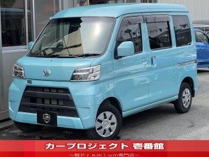 ハイゼットカーゴ　４ＷＤ　クルーズターボＳＡＩＩＩ　純正ナビ　フルセグＴＶ　Ｂカメラ　ナビ連動ドラレコ＆ＥＴＣ２．０　フロアマット　サイドバイザー　ＣＤ　ＤＶＤ　ＢＴ接続　ＬＥＤヘッドライト　電格ミラー　キーレス　フルフラット　走行３０５００Ｋｍ