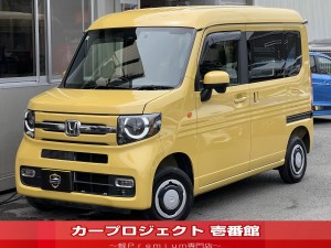Ｎ－ＶＡＮ　ファン　４ＷＤ　現行型　純正８型ディスプレイオーディオ　前後ドラレコ　ＥＴＣ　Ｂカメラ　カープレイ　ＢＴ接続　ラバーフロアマット　アダプティブクルコン　レーンキープ　サイドバイザー　ホンダセンシング　サポカー　走行２１００Ｋｍ