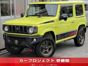 ジムニー　ＸＣターボ　４ＷＤ　５速ＭＴ　９型ディスプレイオーディオ　ミラー型前後ドラレコ　ＥＴＣ　Ｍｏｎｓｔｅｒ２０ｍｍＵＰキット＆ステアリングダンパー　ＴＲＵＳＴ吸気＆冷却＆マフラーカスタム　スロコン　ＯＰサイドデカール＆ハードカバー　走行３４９００Ｋｍ