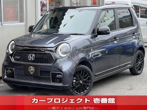Ｎ－ＯＮＥ　ＲＳ　オートマ車　純正９型プレミアムインターナビ　Ｂカメラ　ＥＴＣ　フルセグＴＶ　カープレイ　ＥＧスターター　シートヒーター　ＣＤ　ＤＶＤ　ブルートゥース　ラバーマット　アダプティブクルコン　ＬＫＡ　ホンダセンシング　走行２３７００Ｋｍ