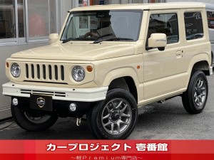 ジムニー　ＸＣターボ　４ＷＤ　オートマ車　４型　ＤＡＭＤザルーツ仕様　ウッドインテリアカスタム　茶革調シートカバー　純正８型ナビ　ナビ連動前後ドラレコ　ＥＴＣ　Ｂカメラ　ＣＤ　ＤＶＤ　ＢＴ接続　背面ハードカバー　アームレスト　ワンオーナー　走行６９００Ｋｍ