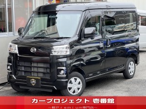 ハイゼットカーゴ　クルーズ　ＯＰ両側電動スライド　ＬＥＤライトパック　純正ナビ　Ｂカメラ　ナビ連動前後ドラレコ　ＥＴＣ　フルセグＴＶ　ＣＤ　ＤＶＤ　ブルートゥース　ルーフコンソール　ラバーマット　サイドバイザ　スマートアシスト　走行２８９００Ｋｍ