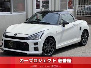 トヨタ コペン　ＧＲスポーツ　オートマ車　社外ナビ＆連動ドラレコ　Ｂカメラ　ＥＴＣ　ＯＰマフラー　ＧＲ（Ｆエアロ＆Ｔスポイラー／アームレスト）フロアマット　ブラックエンブレム　フルセグＴＶ　ＢＴ接続　ＣＤ　ＤＶＤ　純正レカロ　シートヒーター