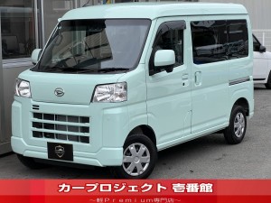 ハイゼットカーゴ　クルーズターボ　ハイルーフ　スマートアシスト　サポカー　ルーフコンソール　バックセンサー　フロアマット　両側スライドドア　純正ＣＤデッキ　ＡＵＸ　ラジオ　フルフラットシート　スマートキー　走行８４００Ｋｍ