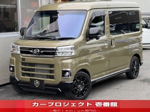 アトレー　ＲＳターボ　４ＷＤ　純正ナビ　フルセグＴＶ　Ｂカメラ　ＥＴＣ　社外１５ＡＷ　ＲＳ－Ｒサス　黒木目調コンビハンドル　リア５面スモークフィルム　コートテクトガラス　フロアマット　サイドバイザー　両側自動ドア　スマートアシスト　走行１３０００Ｋｍ