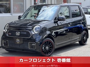 Ｎ－ＯＮＥ　ＲＳターボ　純正９型インターナビ　フルセグＴＶ　Ｂカメラ　ナビ連動前後ドラレコ　ＥＴＣ　シートヒーター　アダプティブクルコン　レーンキープアシスト　社外１６アルミ　ダウンサス　マッドガード　フロアマット　ホンダセンシング　走行１１００Ｋｍ