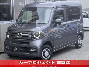 Ｎ－ＶＡＮ ＋スタイル　４ＷＤ　ファン・ターボ　ホンダセンシング　純正ＤＡ　Ｂカメラ　前後ドラレコ　ルーフコンソール　リア５面スモークフィルム　ラバーフロアマット　アダプティブクルコン　レーンキープ　ワンセグＴＶ　ＣＤ　スマーキー　ワンオーナー　走行１９４００Ｋｍ