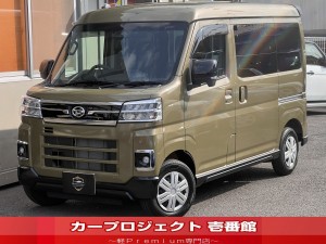 アトレー ＲＳ　視界補助パック　純正ナビ　フルセグＴＶ　Ｂカメラ　ナビ連動前後ドラレコ　ＥＴＣ　ルーフスポイラー　リアメッキガーニッシュ　フロアマット　ＵＳＢ　ＣＤ　ＤＶＤ　ＢＴ接続　両側自動ドア　スマートアシスト