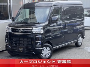 アトレー　ＲＳターボ　純正ナビ　フルセグＴＶ　Ｂカメラ　ＣＤ　ＤＶＤ　ブルートゥース　両側電動スライドドア　ルーフコンソール　オートエアコン　アダプティブクルーズコントロール　フロアマット　スマートキー　スマートアシスト　走行２３４００Ｋｍ