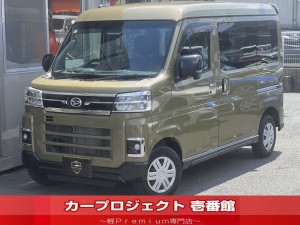 アトレー　ＲＳターボ　４ＷＤ　視界補助パック　純正９型ディスプレイオーディオ　フルセグＴＶ　連動ドラレコ　ＥＴＣ　ルーフエンドスポイラー　両側自動ドア　フロアマット　サイドバイザー　カープレイ　ＵＳＢ　ＨＤＭＩ　ワンオーナー　走行２３０００Ｋｍ