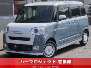 ムーヴキャンバス　ストライプスＧ　後期型　ストラーダナビ　Ｂカメラ　フルセグＴＶ　ＥＴＣ　両側電動スライド　ブルートゥース　ＣＤ　ＤＶＤ　サイドバイザー　フロアマット　ほっとカップホルダー　電動パーキング　ブレーキホールド　シートヒーター 　走行４１００Ｋm