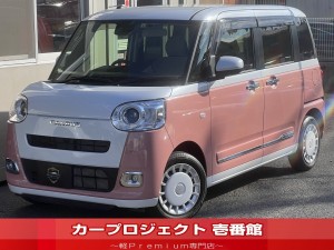 ムーヴキャンバス　ストライプスＧ　後期型　スマートアシスト　バックカメラ　ケンウッドディスプレイオーディオ　ＣＤ　ブルートゥース接続　フロアマット　サイドバイザー　ほっとカップホルダー　両側電動スライドドア　ワンオーナー　禁煙車　走行７２００Ｋｍ