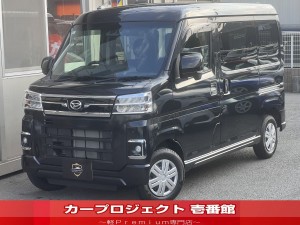 アトレー　ＲＳターボ　スマートアシスト　純正ナビ　フルセグＴＶ　ナビ連動ドラレコ＆ＥＴＣ２．０　視界補助パック　Ｂカメラ　デジタルミラー　ＣＤ　ＤＶＤ　ＵＳＢ　ＢＴ接続　フロアマット　サイドバイザー　両側自動ドア　アダプティブクルコン　走行９５００Ｋｍ