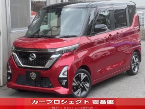 ルークス　ハイウェイスターＧターボ　プロパイロットエディション　純正９型ナビ　フルセグＴＶ　全周囲カメラ　ナビ連動ドラレコ　ＥＴＣ　シートヒーター　両側自動ドア　サイドバイザー　フロアマット　ＣＤ　ＤＶＤ　ブルートゥース接続　アダプティブクルコン　電動パーキング
