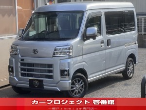 ハイゼットカーゴ　クルーズターボ　４ＷＤ　スマートアシスト・純正ナビ　フルセグＴＶ　Ｂカメラ　ＬＥＤライトパック　フロアマット　サイドバイザー　ＣＤ　ＤＶＤ　ＵＳＢ　ブルートゥース接続　両側スライドドア　スマートキー　リアソナーセンサー　社外１２インチＡＷ