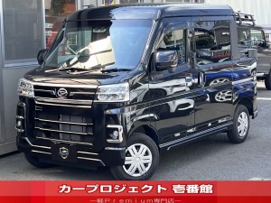 アトレー　デッキバン　ターボ車　スマートアシスト　純正ナビ　Ｂカメラ　フルセグＴＶ　アダプティブクルコン　レーンキープ　両側電動スライド　ＣＤ　ＤＶＤ　ＵＳＢ　ブルートゥース接続　フロアマット　サイドバイザー　オートエアコン　コーナーセンサー　走行９７００Ｋｍ