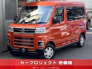 アトレー　ＲＳターボ　スマートアシスト　純正９型ディスプレイオーディオ　フルセグＴＶ　Ｂカメラ　連動ドラレコ　ＥＴＣ２．０　ＯＰ５面カーテン　カープレイ　ＨＤＭＩ　ＵＳＢ　両側自動ドア　アダプティブクルコン　フロアマット　サイドバイザー　走行６８００Ｋｍ