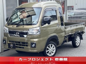ハイゼットトラック　４ＷＤ　ジャンボエクストラ　５速ＭＴ　スマートアシスト　ＬＥＤヘッドランプ　ＬＥＤフォグ　純正ＣＤチューナー　ＡＵＸ　ラジオ　ラバーフロアマット　１４インチアルミ　ＬＥＤ作業灯　衝突被害軽減ブレーキ　荷台マット＆プロテクター　リアスモークフィルム　スマートキー　走行１２６００Ｋｍ