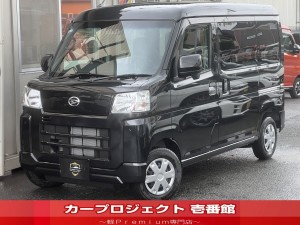 ハイゼットカーゴ　クルーズターボ　届出済未使用車　純正ナビ　フルセグＴＶ　ＣＤ　ＤＶＤ　ブルートゥース接続　リアパーキングセンサー　スライドドアイージークローザー　スマートキー　電格ミラー　フルフラットシート　スマートアシスト