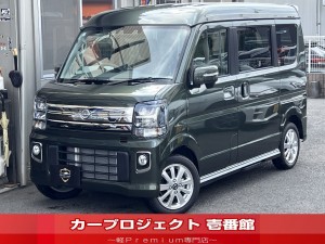 クリッパーリオ　Ｇターボ　ハイルーフ　現行型　純正ナビ　Ｂカメラ　フルセグＴＶ　両側自動ドア　オートＡＣ　左オートステップ　ルーフコンソール　ＣＤ　ＤＶＤ　ＢＴ　シートヒーター　フロアマット　荷室マット　本革巻きハンドル　デュアルカメラブレーキ