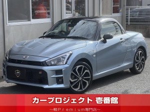 コペン　ＧＲスポーツ　電動オープン　純正ナビ　Ｂカメラ　ナビ連動ＥＴＣ　ＣＤ　ブルートゥース接続　フロアマット　純正レカロシート　シートヒーター　ＬＥＤヘッドランプ　ＬＥＤフォグ　スマートキー　パドルシフト　１６インチアルミ　走行２７４００Ｋｍ