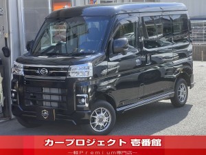 アトレー　ＲＳターボ　４ＷＤ　視界補助パック　ケンウッドナビ　ＥＴＣ　ブルートゥース　両側電動スライドドア　ＣＤ　ＤＶＤ　ＵＳＢ　フロアマット　サイドバイザー　ワンセグＴＶ　社外１２ＡＷ　アダプティブクルコン　スマートアシスト