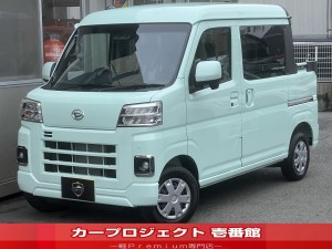 ハイゼットカーゴ　デッキバンＧ　届出済未使用車　ＬＥＤ・パワースライドドアパック　両側パワースライドドア　ルーフコンソール　スマートアシスト　衝突被害軽減ブレーキ　コーナーセンサー　ＬＥＤヘッドランプ＆フォグランプ　後席フルフラット　スマートキー