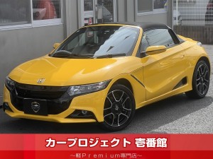 Ｓ６６０　α　６速ＭＴ　後期型　モデューロフロントバンパー＆ＬＥＤフォグ　アクティブリアスポイラー　センターディスプレイ　Ｂカメラ　ミラー型前後ドラレコ　ＥＴＣ　ＨＤＭＩ　ＵＳＢ　ＬＥＤスカッフ　ハーフレザーシート　シートヒーター