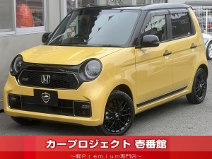 N-ONE RSターボ 後期型 ホンダセンシング 純正8型インターナビ Bカメラ フルセグTV ブルートゥース シートヒーター アダプティブクルコン レーンアシスト 衝突被害軽減ブレーキ パドルシフト フロアマット サイドバイザー 走行1800Km