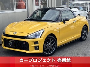 コペン GRスポーツ 5速MT 電動オープン 純正レカロ 純正ナビ ETC GRサイドスカート オプションHKSマフラー フルセグTV ブルートゥース CD DVD シートヒーター MOMOステアリング BBS16インチアルミ 走行40100Km