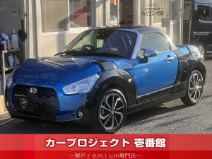 コペン エクスプレイＳ　５速ＭＴ　電動オープン　純正レカロ　シートヒーター　カロッツエリアナビ　フルセグＴＶ　前後ドラレコ　ＥＴＣ２．０　ＨＫＳマフラー　ビルシュタインショック　Ｄ－ＳＰＯＲＴサス＆ＢＴステー　ＢＬＩＴＺタワーバー