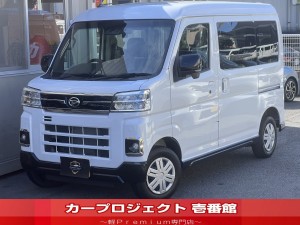 アトレー　ＲＳターボ　ケンウッドナビ　Ｂカメラ　ドラレコ　ＥＴＣ　ＣＤ　ブルートゥース　フロアマット　両側自動ドア　コーナーセンサー　スマートキー　アダプティブクルコン　レーンキープ　衝突軽減ブレーキ　スマートアシスト　走行１９２００Ｋｍ