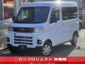 アトレー　ＲＳターボ　新品カロッツェリアナビ　Ｂカメラ　フルセグＴＶ　ＥＴＣ　カープレイ　ＢＴ接続　ＣＤ　ＤＶＤ　両側自動ドア　コーナーセンサー　ラバーフロアマット　サイドバイザー　アダプティブクルコン　スマートアシスト