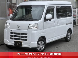 ハイゼットカーゴ　クルーズターボ　４ＷＤ　視界補助パック＆バックカメラ　ストラーダナビ　前後ドラレコ　ＥＴＣ２．０　黒革調シートカバー　フルセグＴＶ　ＣＤ　ＤＶＤ　ＢＴ接続　アームレスト　フロア＆荷室マット　サイドバイザー　スマートアシスト