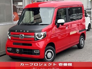 Ｎ－ＶＡＮ＋スタイル　ファンターボ　４ＷＤ　純正８型ディスプレイオーディオ　Ｂカメラ　アドバンスドルームミラー　純正前後ドラレコ＆ＥＴＣ２．０　カープレイ　アンドロイドオート　ＢＴ接続　ルーフコンソール　無限フロアマット　フードラッピング　走行２１９００Ｋｍ