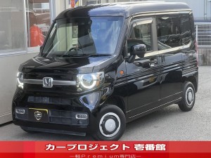 Ｎ－ＶＡＮ＋スタイル　ファン　ホンダセンシング　ケンウッドナビ　Ｂカメラ　ワンセグＴＶ　ブルートゥース接続　ＣＤ　ＡＵＸ　ＵＳＢ　サイドバイザー　アダプティブクルーズコントロール　レーンキープ　衝突軽減ブレーキ　スマートキー　走行２５５００Ｋｍ