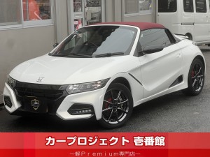 Ｓ６６０　モデューロＸ　オートマ車　後期型　センターディスプレイ　Ｂカメラ　アドバンスドルームミラー　ドリンクホルダー　ブルートゥース　ＨＤＭＩ　ＵＳＢ　ハーフレザーシート　シートヒーター　クルコン　シティブレーキシステム　モデューロアルミ　アクティブＲスポイラー　走行３３９００Ｋｍ