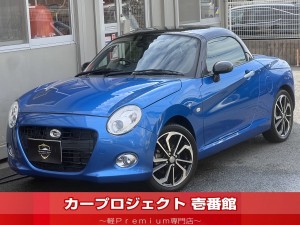 コペン　セロ　５速ＭＴ　後期型　純正ナビ　Ｂカメラ　フルセグＴＶ　前後ドラレコ　ＥＴＣ　ＣＤ　ＤＶＤ　ＵＳＢ　ブルートゥース接続　フロアマット　ウッドインパネパネル　シートヒーター　ＬＥＤヘッドライト　スマートキー　電動オープン　走行２７５００Ｋｍ