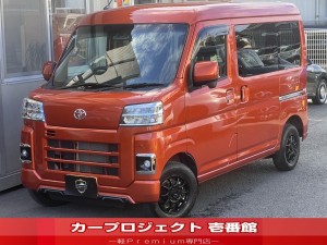 ピクシスバン　クルーズターボ　４ＷＤ　視界補助パック　ＬＥＤパック　両側自動ドア　ケンウッド９型ナビ　Ｂカメラ　フルセグＴＶ　ナビ連動前後ドラレコ＆ＥＴＣ２．０　マルチレール＆サイドバー　フロアマット　サイドバイザー　社外１２アルミ