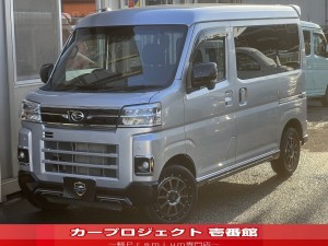 アトレー　ＲＳターボ　両側自動ドア　ＥＴＣ　リアスポイラー　社外１４アルミ＆パラダＰＡ０３　フロアマット　サイドバイザー　オートＡＣ　ルーフコンソール　アダプティブクルコン　レーンキープ　スマートキー　スマートアシスト