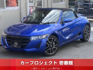 Ｓ６６０　α　オートマ車　後期型　スカイサウンドインターナビ　Ｂカメラ　フルセグＴＶ　ドラレコ　ＥＴＣ　アクティブスポイラー　フロアマット　ドライビングパッド　ドキュメントバッグ　ブルートゥース　ＵＳＢ　純正アルミ　シートヒーター　走行２４１００Ｋｍ