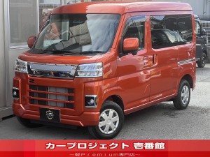 ピクシスバン　クルーズ　４ＷＤ　ＣＶＴ車　純正ＳＤナビ　Ｂカメラ　フルセグＴＶ　ＬＥＤパック　両側自動ドア　ナビ連動ＥＴＣ　メッキグリル　フロアマット　サイドバイザー　ＢＴ接続　ＣＤ　ＤＶＤ　コーナーセンサー　リアヒーター　ルーフコンソール　走行１９０００Ｋｍ