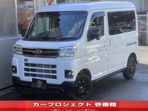 アトレー　ＲＳ　ターボ　４ＷＤ　リフトＵＰカスタム　視界補助パック　ＡＬＰＩＮＥ９型ディスプレイオーディオ　Ｂカメラ　ＨＤＭＩ　ＵＳＢ　ＢＴ　ベッドキット　前後ドラレコ　ＥＴＣ　社外１４ＡＷ　ジオランダーＸ－ＡＴ　リア５面スモーク　走行１３８００Ｋｍ